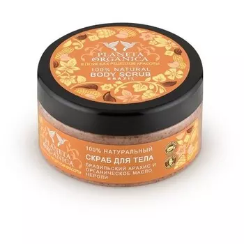 «Бразильский арахис и органическое масло нероли»