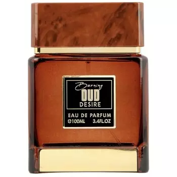 Burning Oud Desire