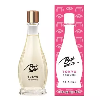 Byc Moze...Tokyo