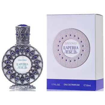 Царевна-Лебедь