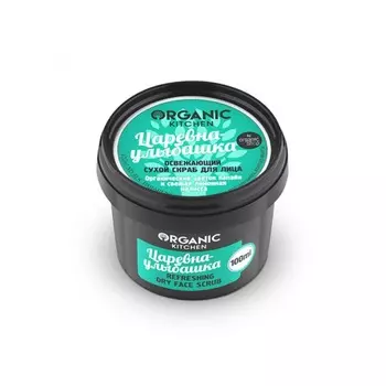 «Царевна-улыбашка» Organic Kitchen