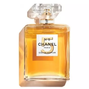 Chanel №5 Eau de Parfum 100th Anniversary – Ask For The Moon Limited Edition