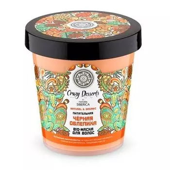 «Черная облепиха» Crazy Desserts
