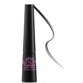 «Четкая линия» Amore