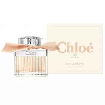 Chloe Rose Tangerine