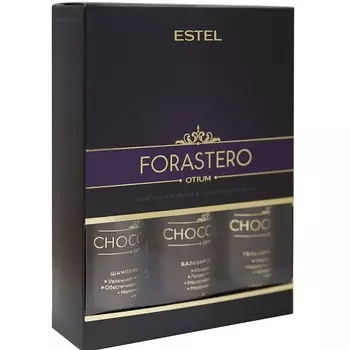 Chocolatier Forastero