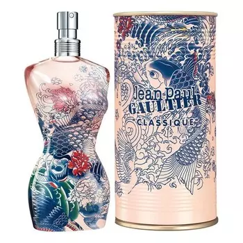 Classique Summer 2013