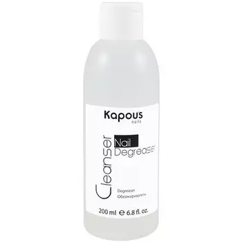 Cleanser Nail Degreaser