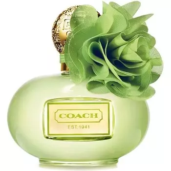 Coach Poppy Citrine Blossom