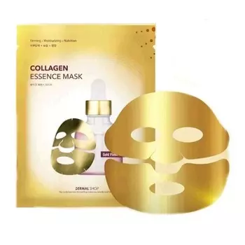 Collagen Essence