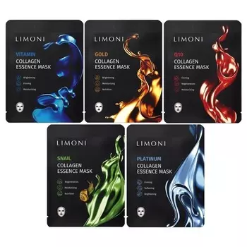 Collagen Essence Mask