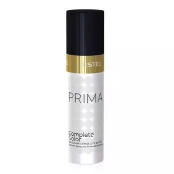Complete Color Prima