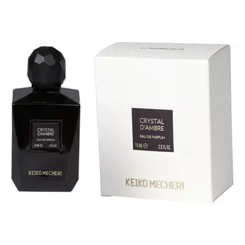 Crystal D’Ambre