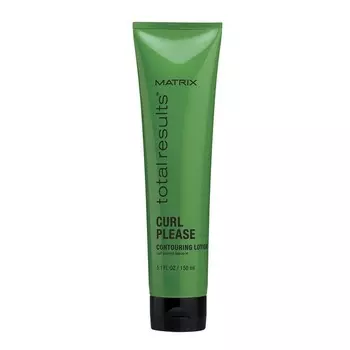 Curl Please Contouring Lotion