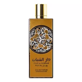 Daar Al Shabaab Royal