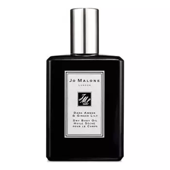 Dark Amber &amp; Ginger Lily