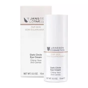 Dark Circle Eye Cream