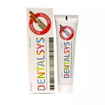«Денталсис Никотар» Dentalsys