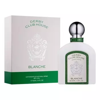 Derby Club House Blanche