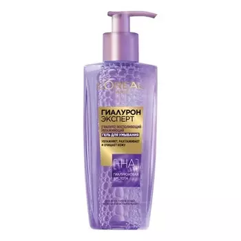 Гель для умывания Loreal Paris