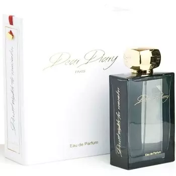 Desert Nights to Remember