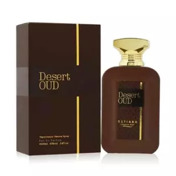 Desert Oud