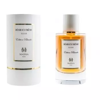 Desir Extreme
