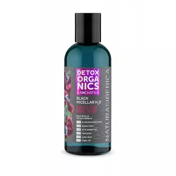 Detox Organics