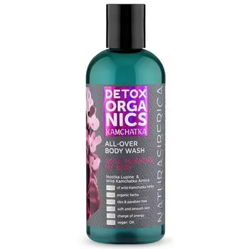 Detox Organics Kamchatka