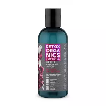 Detox Organics Kamchatka