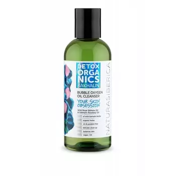Detox Organics Sakhalin