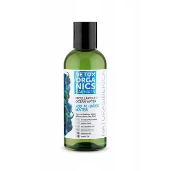Detox organics Sakhalin
