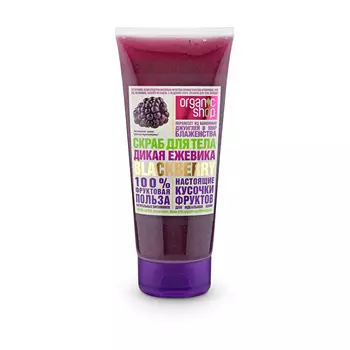 «Дикая ежевика»