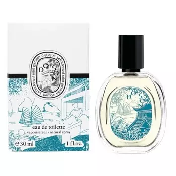 Do Son Limited Edition