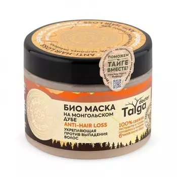 Doctor Taiga Anti-hair Loss