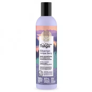Doctor Taiga Siberian Juniper Berry