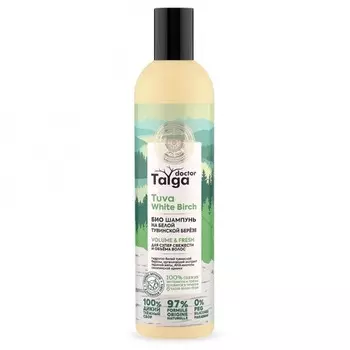Doctor Taiga Tuva White Birch