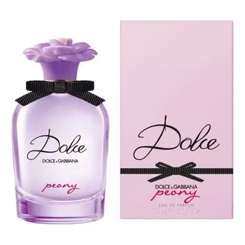 Dolce Peony