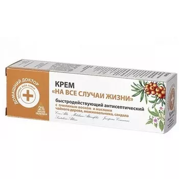 «Домашний Доктор»