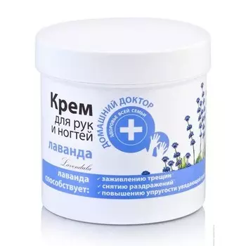 «Домашний Доктор»