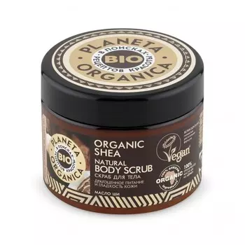 «Драгоценное питание и гладкость кожи» Shea