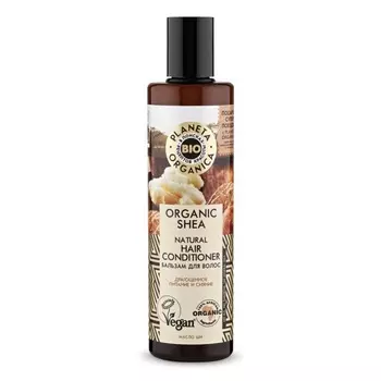 «Драгоценное питание и сияние» Shea