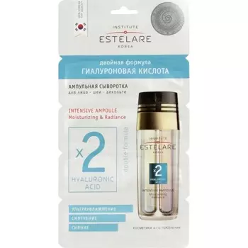 «Двойная формула»