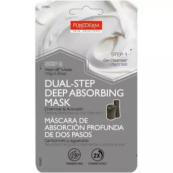 «Двойной уход»