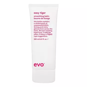 Easy Tiger Smoothing Balm