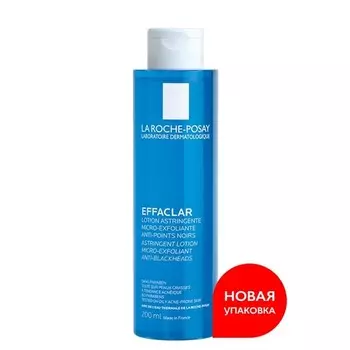 Effaclar