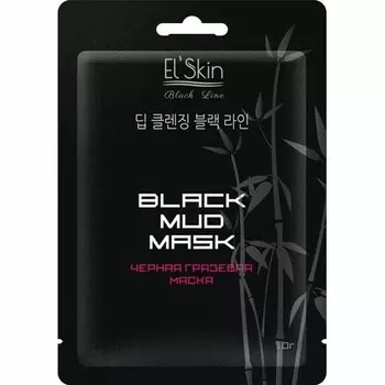 El Skin Black Mud Musk