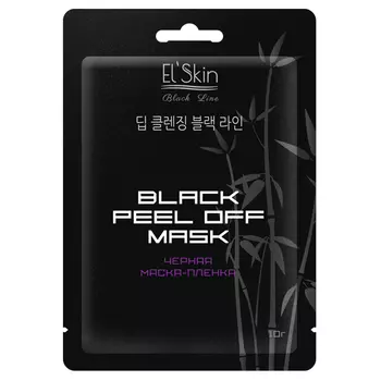 El Skin Black Peel Off Mask