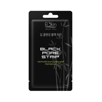 El Skin Black Pore Strip