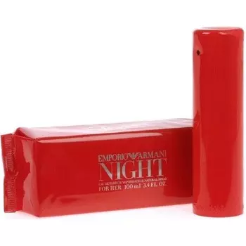 Emporio Armani Night For Her